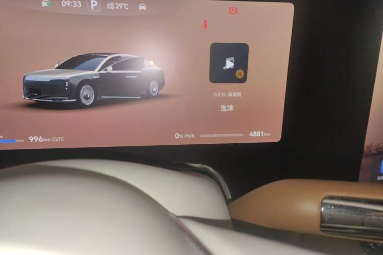 Used Hima S800 2025 Model, Range-Extended Starlight Executive Edition, 4 Seats Odometer Close Up
