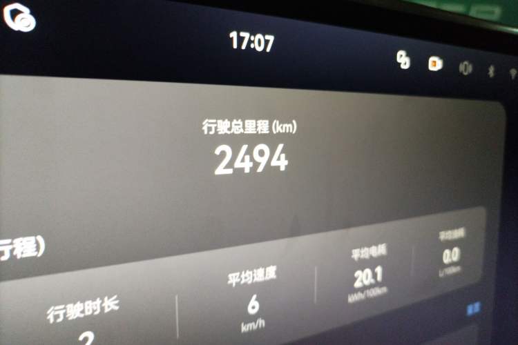 Used Hima S800  Odometer Close Up