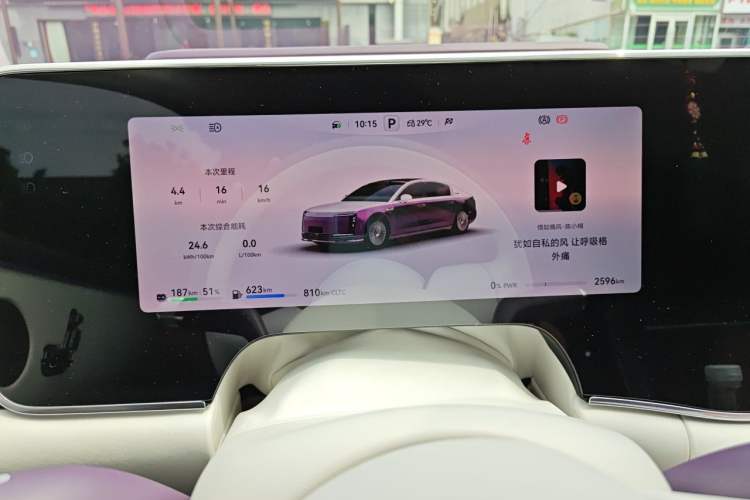 Used Hima S800 2025 Model Range-Extended Xingyao Prestige Edition 5-seater (896-line LiDAR) Instrument Cluster