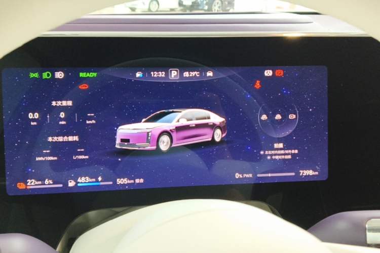 Used Hima S800 2025 Model, Range-Extended Starlight Executive Edition, 4 Seats Instrument Cluster