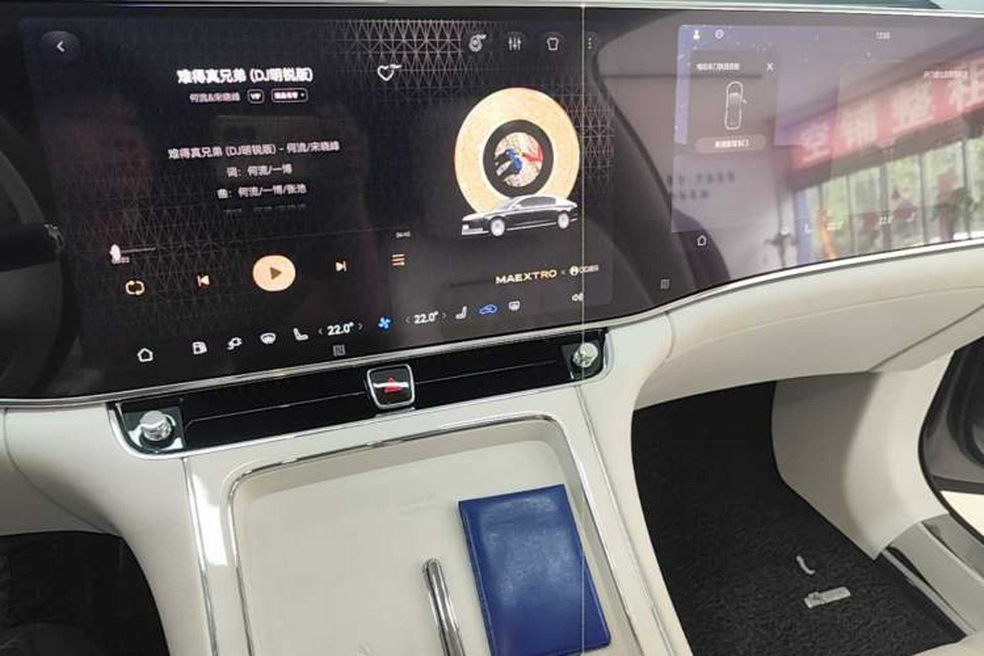 Used Hima S800 2025 Model, Range-Extended Starlight Premium Edition, 5 Seats Audio And AC Panel