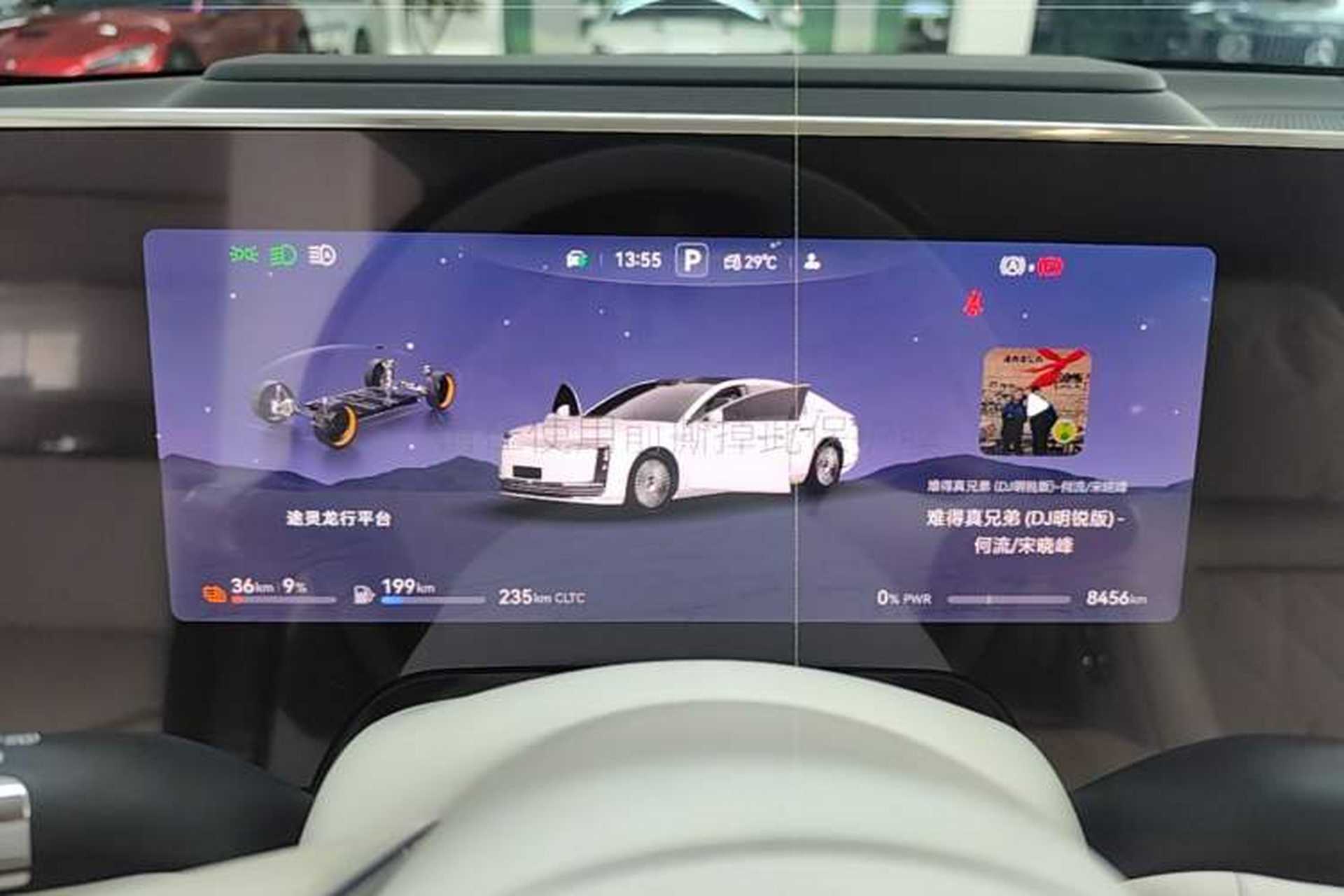 Used Hima S800 2025 Model, Range-Extended Starlight Premium Edition, 5 Seats Instrument Cluster