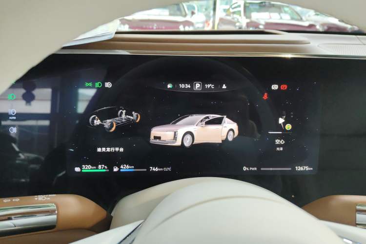 Used Hima S800 2025 Model, Range-Extended Starlight Executive Edition, 4 Seats Instrument Cluster