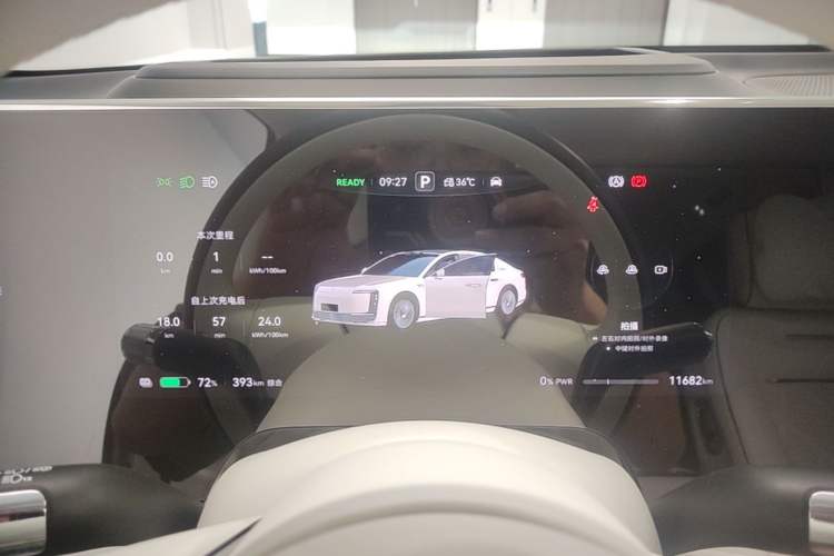 Used Hima S800 2025 Model, Pure Electric Starlight Executive Edition, 4 Seats Instrument Cluster