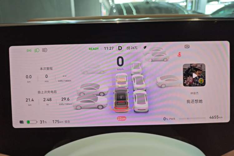 Used Hima S800 2025 Model, Pure Electric Starlight Premium Edition, 5 Seats Instrument Cluster