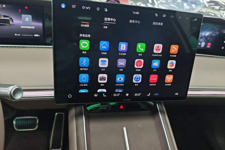 Used Hima S9T 2025 Model Range-Extended Ultra Long-Range Version Audio And AC Panel