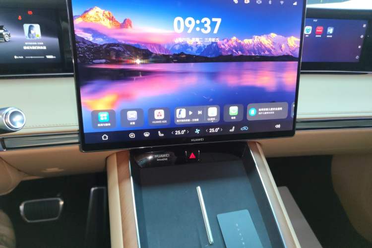 Used Hima S9T 2025 Model Range-Extended Ultra Long-Range Version Audio And AC Panel
