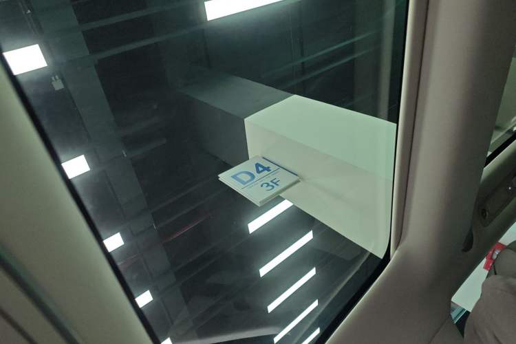 Used Hima S9T 2025 Model Range-Extended Ultra Long-Range Version Headliner