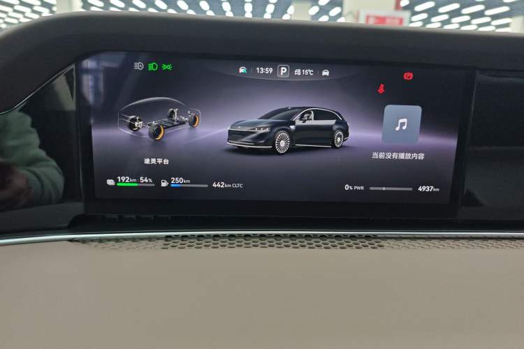 Used Hima S9T 2025 Model Range-Extended Ultra Long-Range Version Instrument Cluster