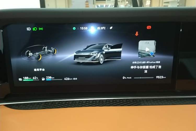 Used Hima S9T 2025 Model Range-Extended Ultra Long-Range Version Instrument Cluster
