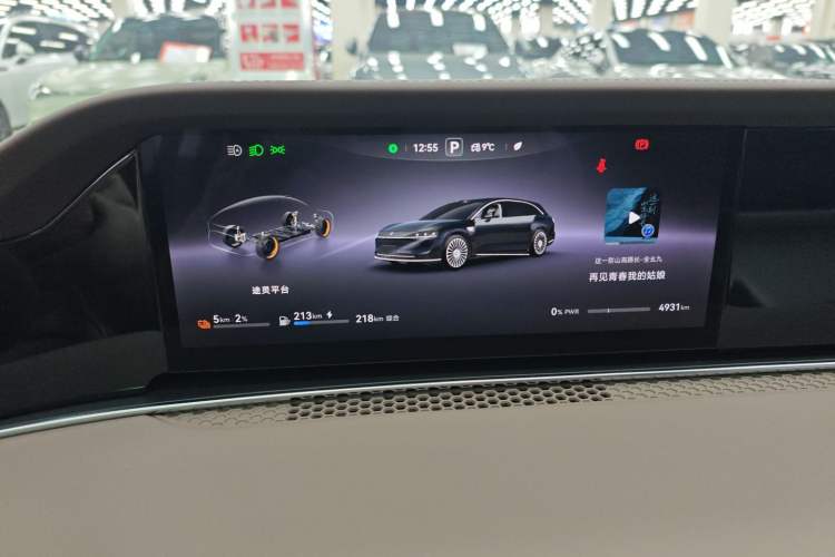 Used Hima S9T 2025 Model Range-Extended Ultra Long-Range Version Instrument Cluster