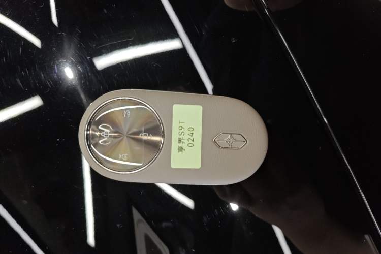 Used Hima S9T 2025 Model Range-Extended Ultra Long-Range Version Interior 1