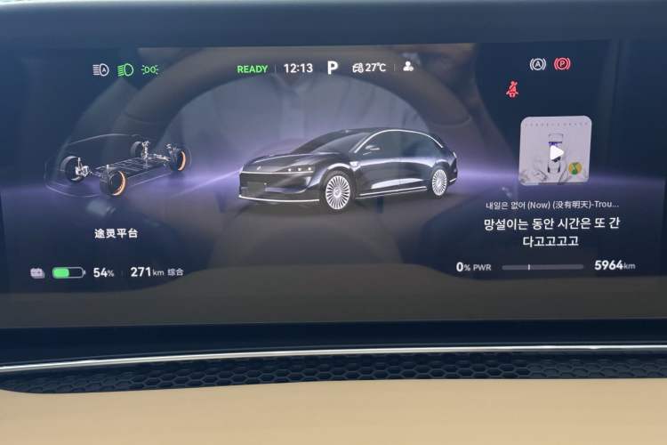 Used Hima S9T 2025 Model Pure Electric Four-Wheel-Drive Ultra Odometer Close Up