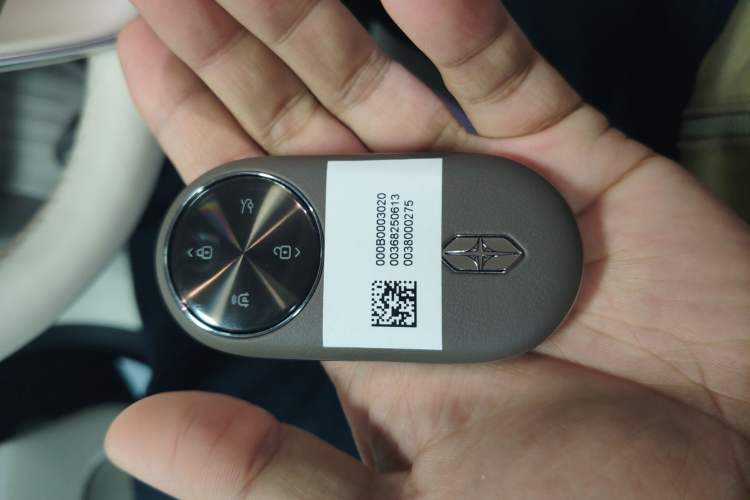Used Hima S9T 2025 Model Range-Extended Ultra Long-Range Version Vehicle Key
