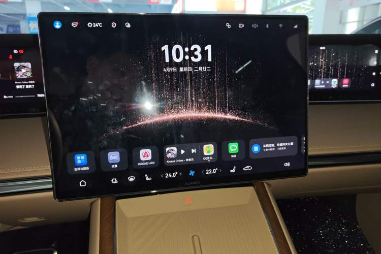 Used Hima S9T 2025 Model Pure Electric Four-Wheel-Drive Max Audio And AC Panel