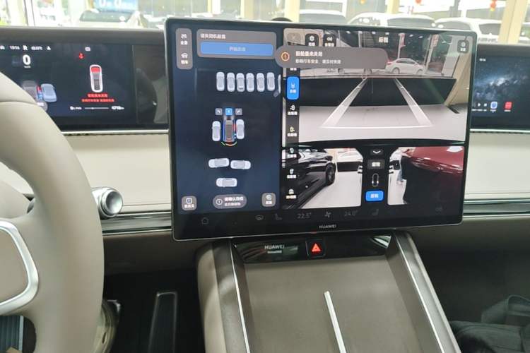 Used Hima S9T 2025 Model Range-Extended Ultra Long-Range Version Audio And AC Panel