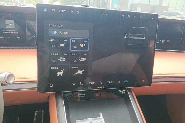 Used Hima S9T 2025 Model Range-Extended Ultra Long-Range Version Audio And AC Panel