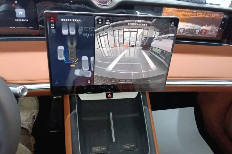 Used Hima S9T 2025 Model Range-Extended Ultra Long-Range Version Audio And AC Panel