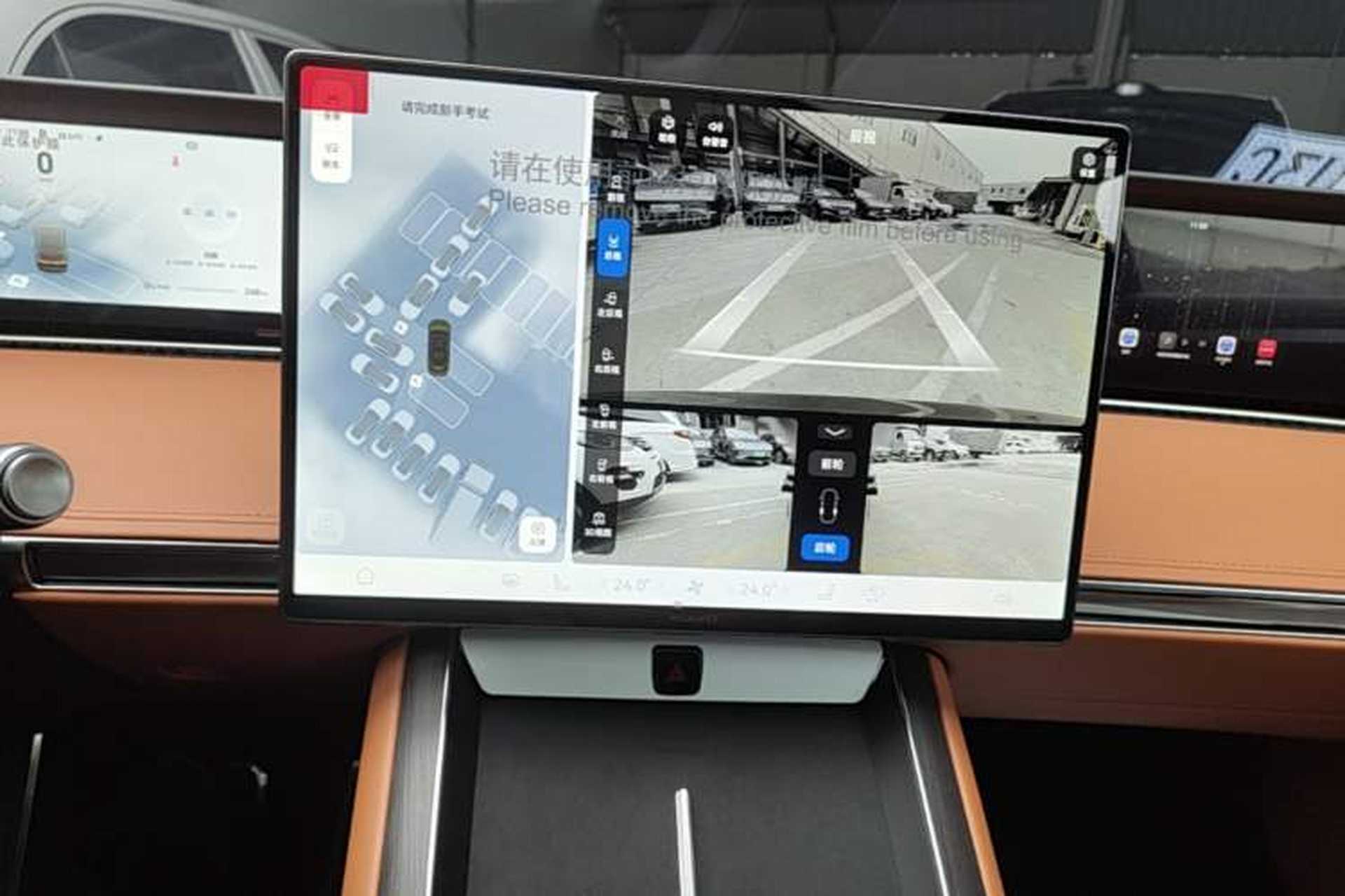 Used Hima S9T 2025 Model Range-Extended Max Audio And AC Panel