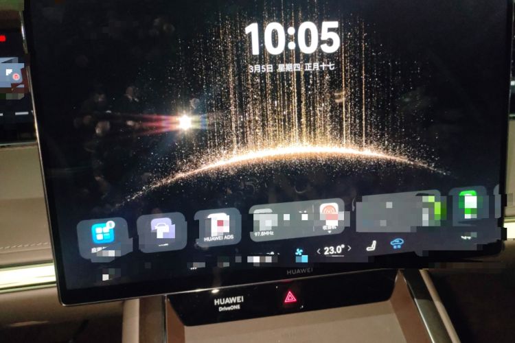 Used Hima S9T 2025 Model Range-Extended Max Audio And AC Panel