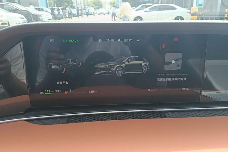Used Hima S9T 2025 Model Range-Extended Ultra Long-Range Version Instrument Cluster