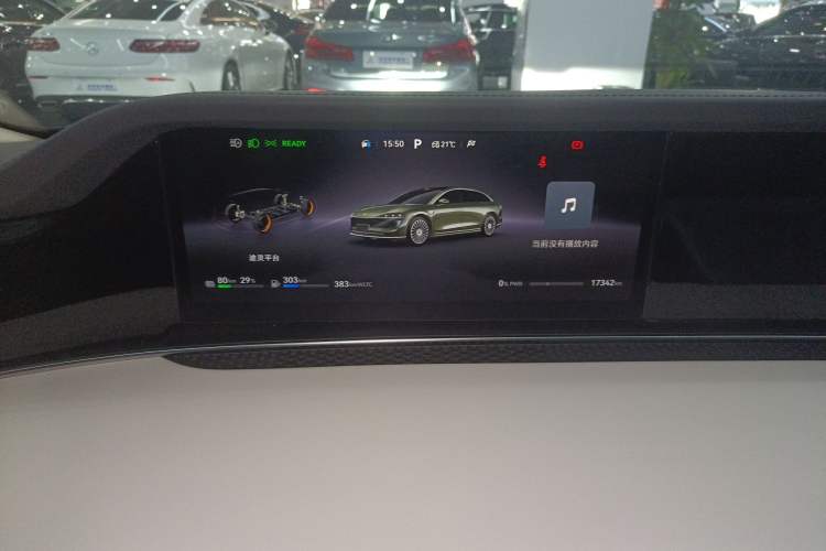Used Hima S9T 2025 Model Range-Extended Ultra Long-Range Version Instrument Cluster