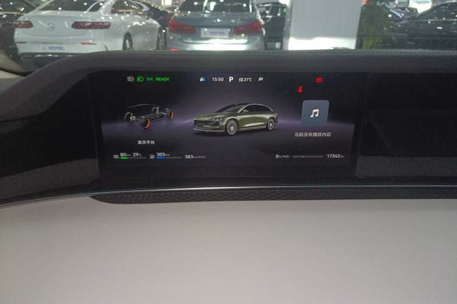 Used Hima S9T 2025 Model Range-Extended Ultra Long-Range Version Instrument Cluster