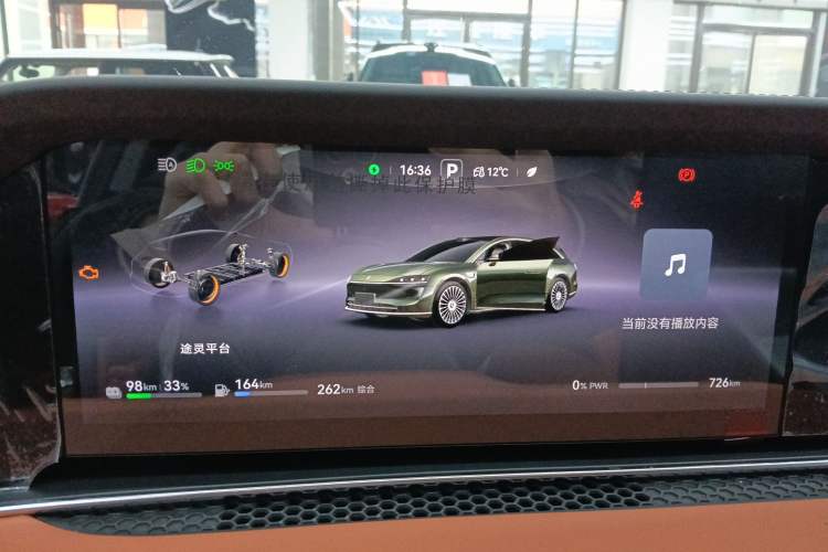 Used Hima S9T 2025 Model Range-Extended Ultra Long-Range Version Instrument Cluster