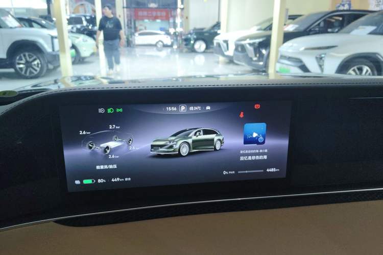 Used Hima S9T 2025 Model Pure Electric Four-Wheel-Drive Ultra Instrument Cluster