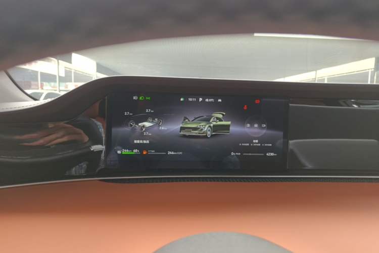 Used Hima S9T 2025 Model Range-Extended Max Long-Range Version Instrument Cluster