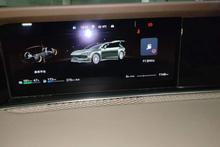 Used Hima S9T 2025 Model Range-Extended Max Odometer Close Up