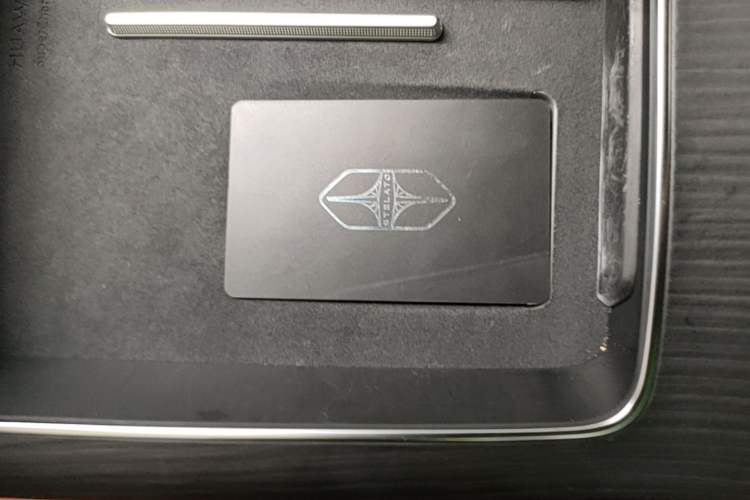 Used Hima S9T 2025 Model Range-Extended Max Long-Range Version Vehicle Key