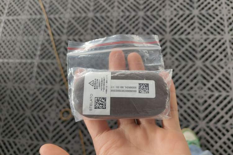 Used Hima S9T 2025 Model Range-Extended Max Long-Range Version Vehicle Key