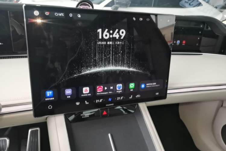 Used Hima S9T 2025 Model Range-Extended Ultra Long-Range Version Audio And AC Panel