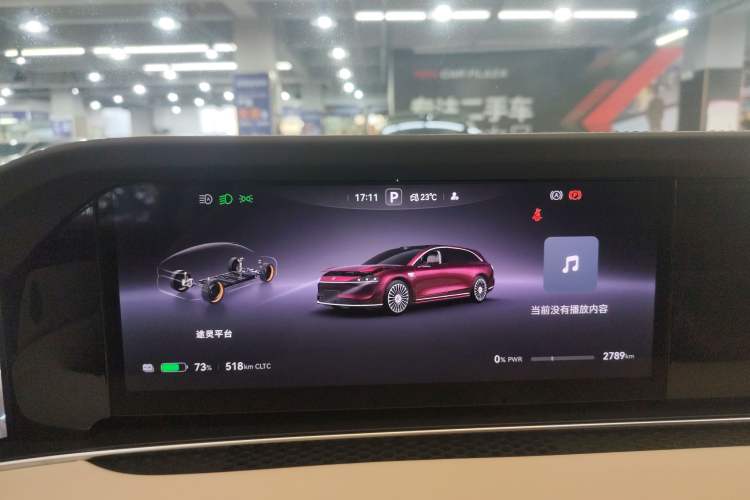 Used Hima S9T 2025 Model Pure Electric Four-Wheel-Drive Ultra Instrument Cluster