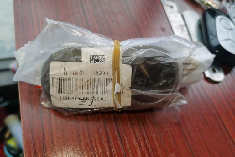 Used Hima S9T 2025 Model Range-Extended Ultra Long-Range Version Interior 1