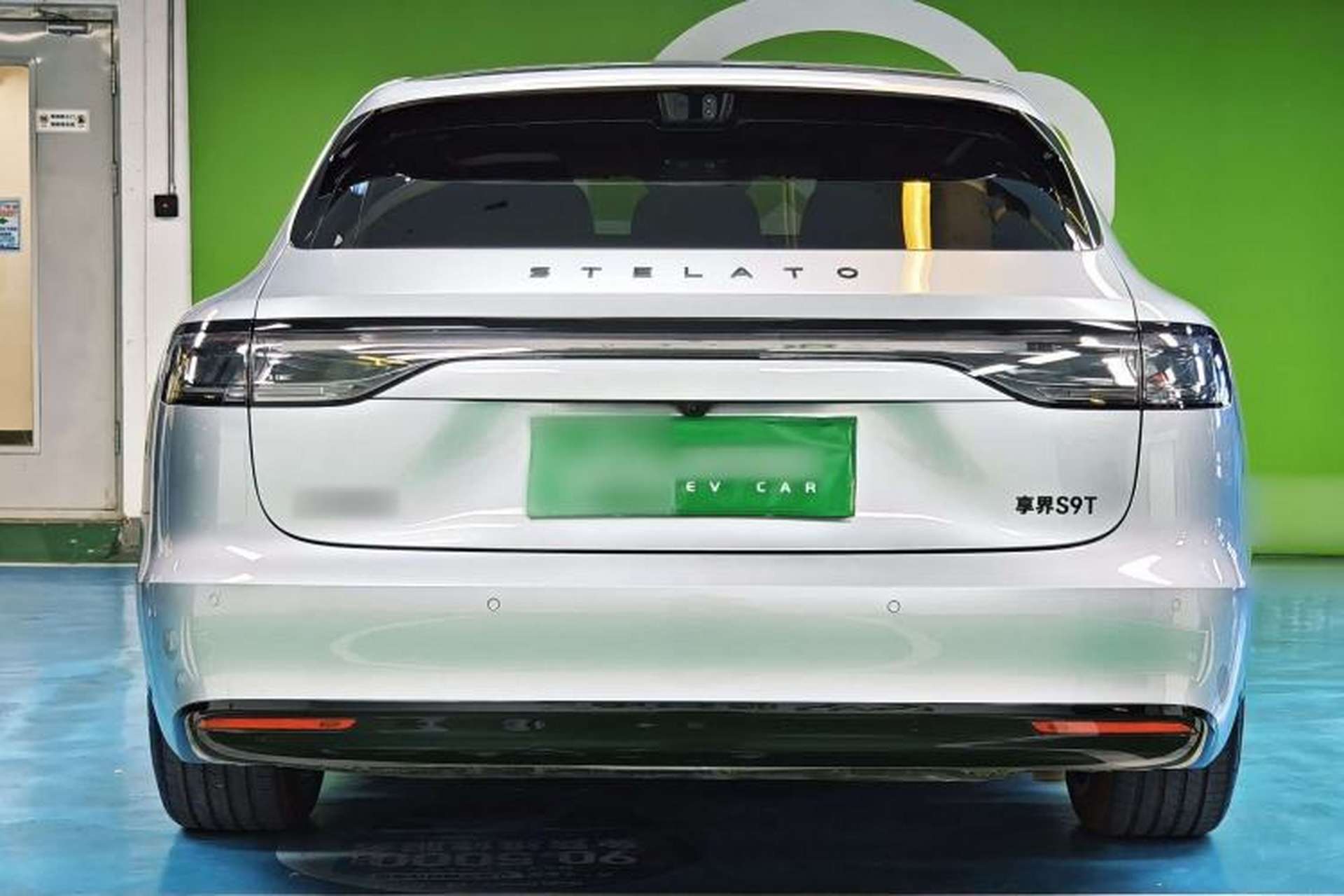 Used Hima S9T 2025 Model Range-Extended Ultra Long-Range Version Exterior 8