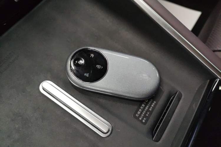 Used Hima Shangjie Z7 2026 Model Ultra Vehicle Key