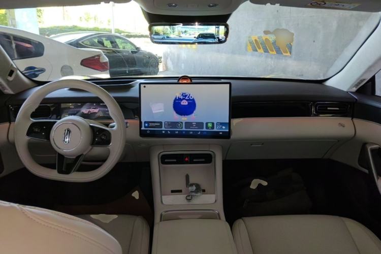 Used Hima Shangjie Z7 2026 Model Ultra Center Console