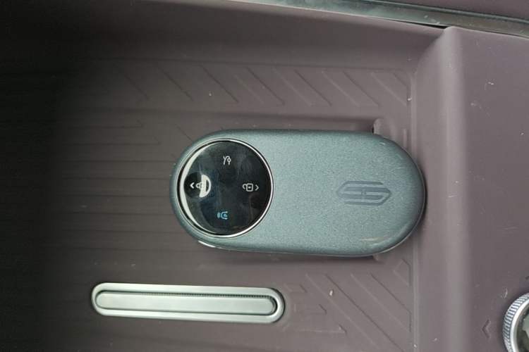 Used Hima Shangjie Z7 2026 Model Max Vehicle Key