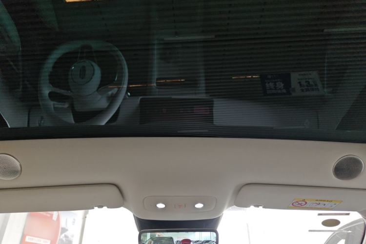 Used Hima Shangjie Z7 2026 Model Max Headliner