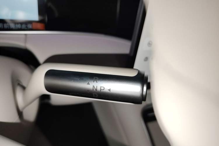 Used Hima Shangjie Z7 2026 Model Max+ Gear Lever