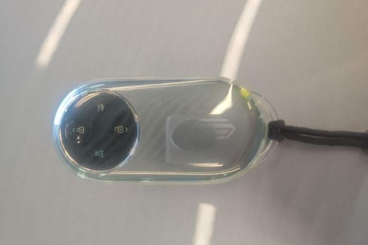 Used Hima Shangjie Z7 2026 Model Max Vehicle Key