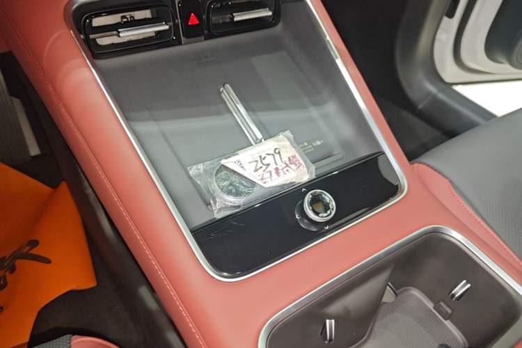 Used Hima Shangjie Z7 2026 Model Ultra Vehicle Key
