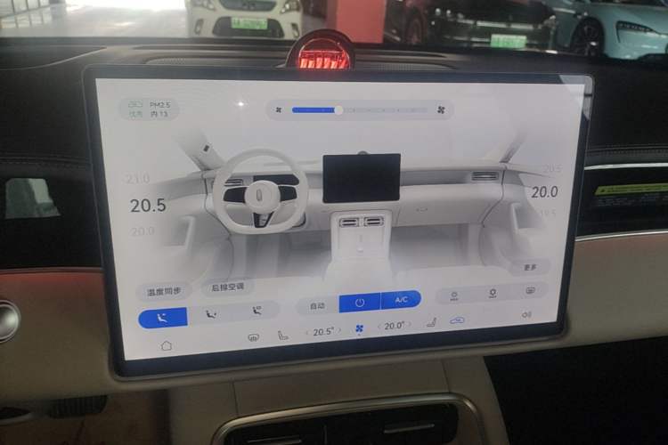Used Hima Shangjie Z7T 2026 Model Ultra Audio And AC Panel