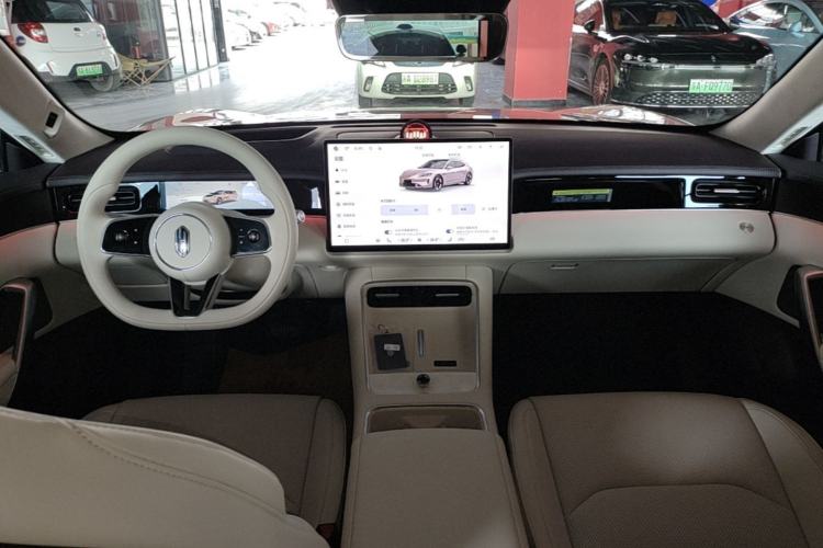 Used Hima Shangjie Z7T 2026 Model Ultra Center Console