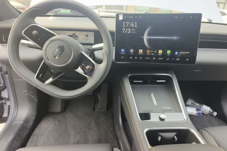 Used Hima Shangjie Z7T 2026 Model Max Center Console