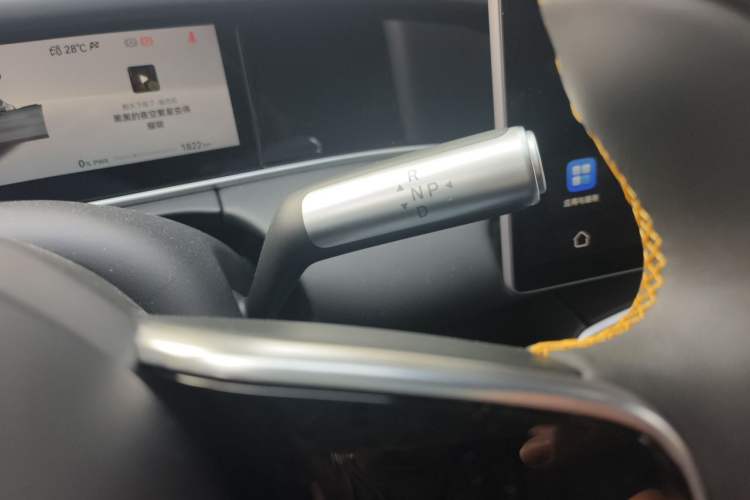 Used Hima Shangjie Z7T 2026 Model Max Gear Lever
