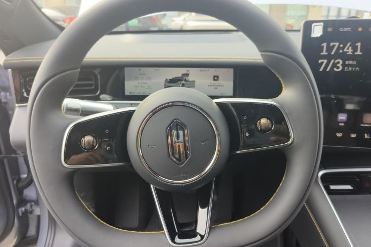 Used Hima Shangjie Z7T 2026 Model Max Steering Wheel