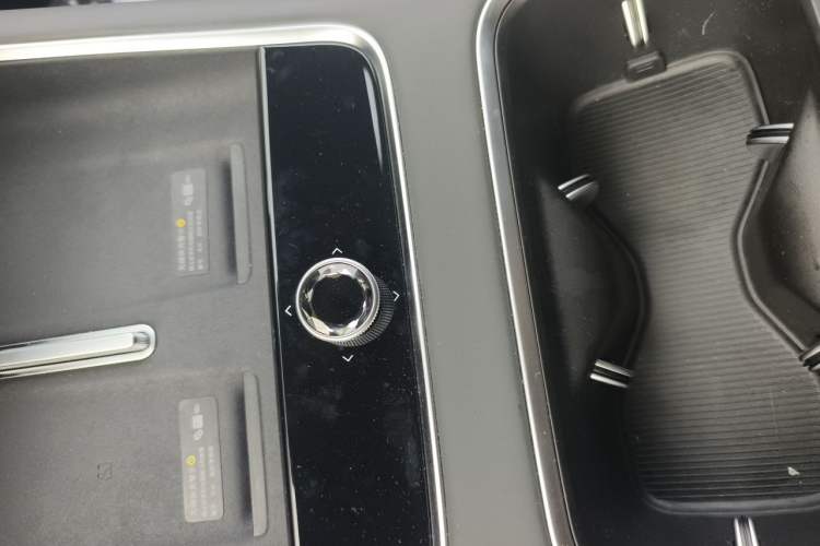 Used Hima Shangjie Z7T 2026 Model Max Vehicle Key